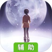 OPUS:灵魂之桥辅助工具