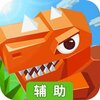 砖石精灵OL辅助工具