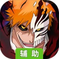境·界-魂之觉醒辅助工具