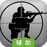 放逐游戏（据点守卫）辅助工具