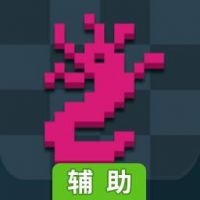 奇异象棋辅助工具