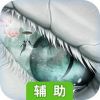 白蛇传Online辅助工具
