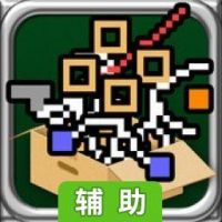 棒游侠辅助工具