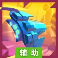 几何竞赛辅助工具