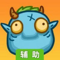 水晶十字军辅助工具