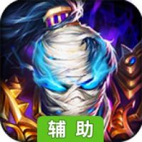 格子RPG辅助工具