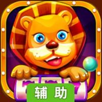 街机游戏厅 - 电玩达人必备辅助工具