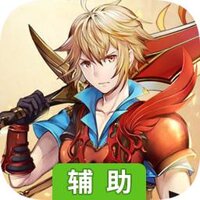 宝石骑士（冒险二次元）辅助工具