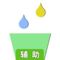 收集彩色雨点辅助工具