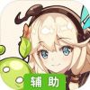 诺菲娅是召唤师辅助工具