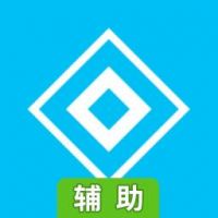 传送门之怒辅助工具