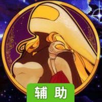 星球潜行者辅助工具