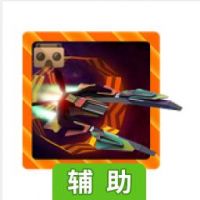 宇宙飞船VR辅助工具