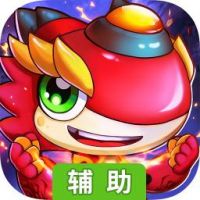 斗龙战士之星印罗盘辅助工具