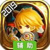 卡牌勇士的世界辅助工具