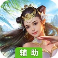 锦绣长歌辅助工具