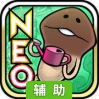 NEO菇菇栽培研究室辅助工具