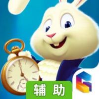 仙境弹珠辅助工具