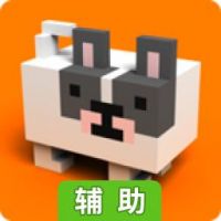 跳跳回家辅助工具