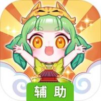 妖怪国度辅助工具