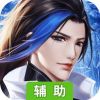 奇想世界辅助工具