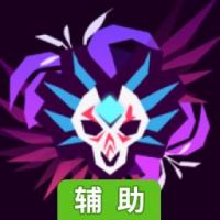 翱翔天际辅助工具