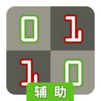 Analyze This辅助工具