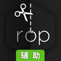 点线模仿辅助工具