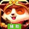 点点西游辅助工具