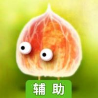植物精灵辅助工具