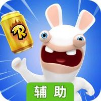 疯狂兔子：无敌跑跑辅助工具