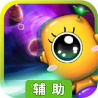 开火吧咯卡辅助工具