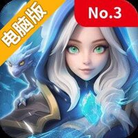 萌学园战纪电脑版