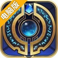 英魂外传电脑版