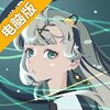 苍蓝断章电脑版