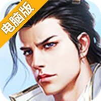 笑傲神曲电脑版