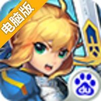 传奇联萌电脑版