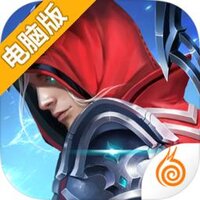 求生：英雄峡谷电脑版
