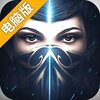 冒险佣兵团电脑版