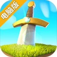 迷雾大陆电脑版