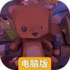 僵尸提款机电脑版