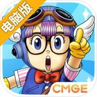 阿拉蕾大冒险电脑版