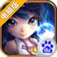 月光传奇电脑版