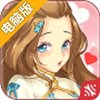 校花的贴身高手电脑版