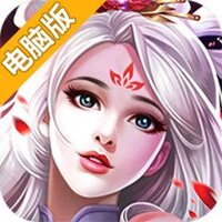 无敌三国OL电脑版
