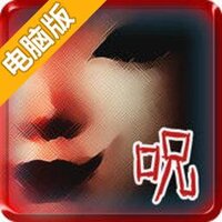 阿左美电脑版