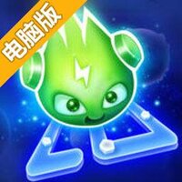 荧光怪物 - 迷宫生存电脑版