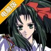 式神之城电脑版