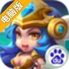 暴走骑士团电脑版