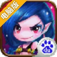 英雄别闹电脑版